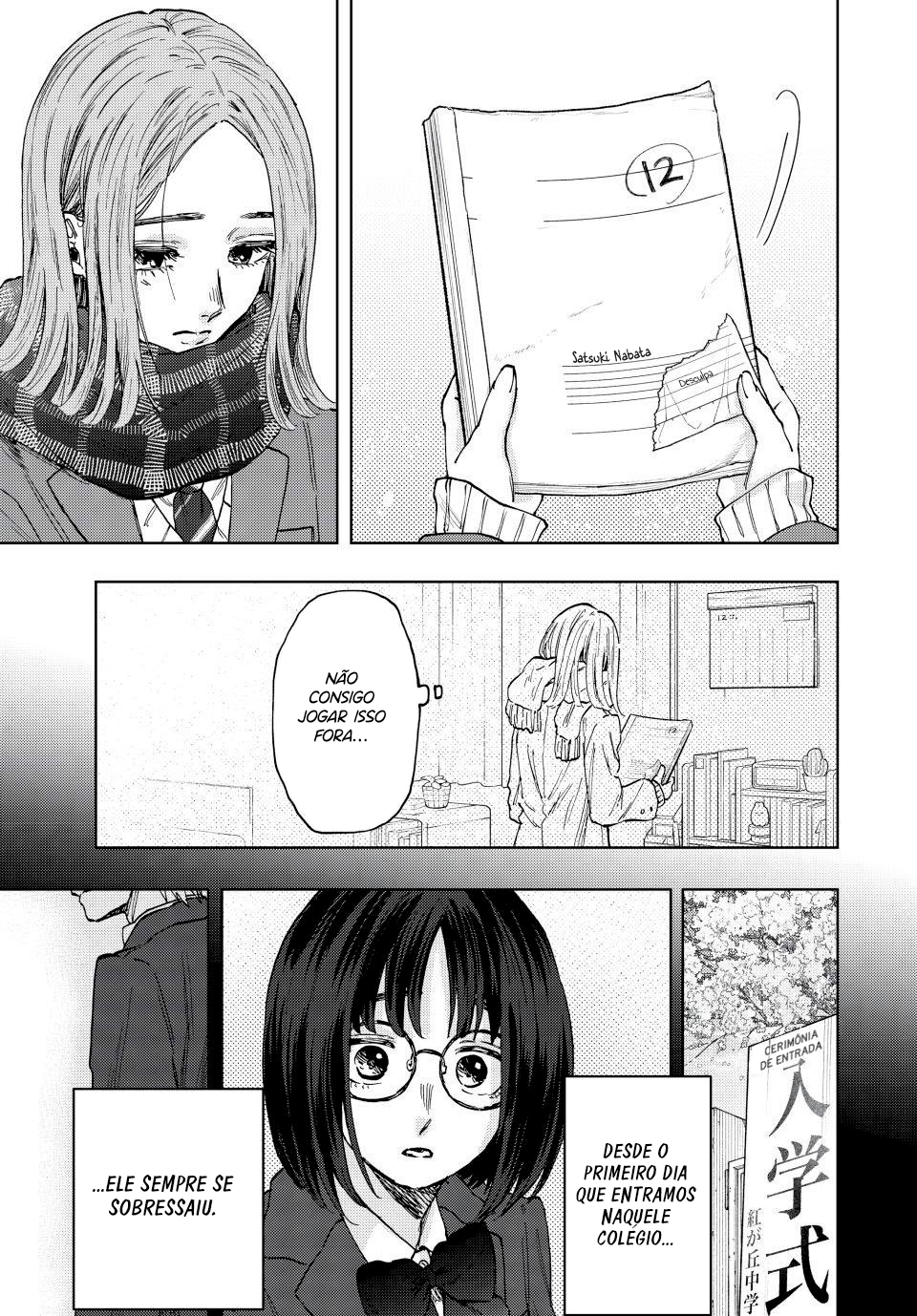 Read The Fragrant Flower Blooms with Dignity Português Manga Online