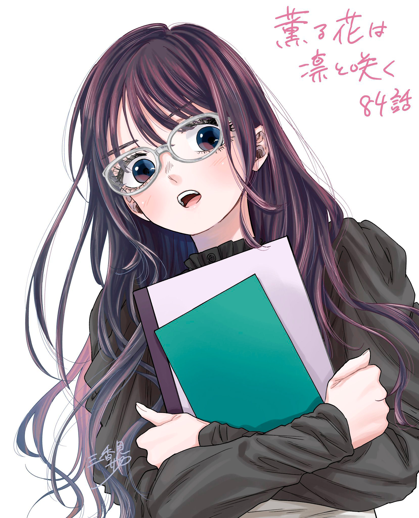 Read The Fragrant Flower Blooms with Dignity Português Manga Online