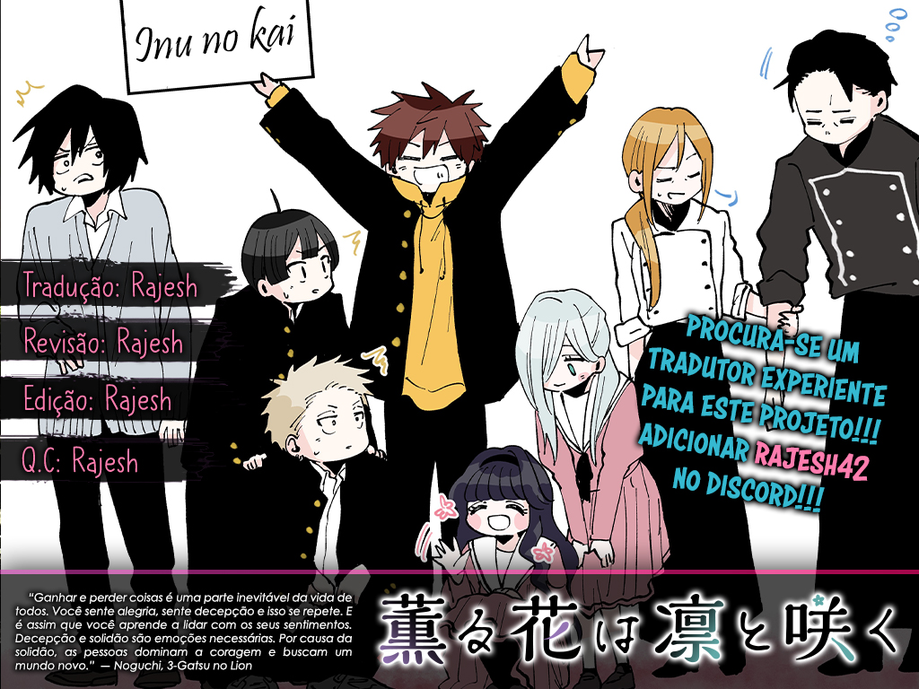 Read The Fragrant Flower Blooms with Dignity Português Manga Online