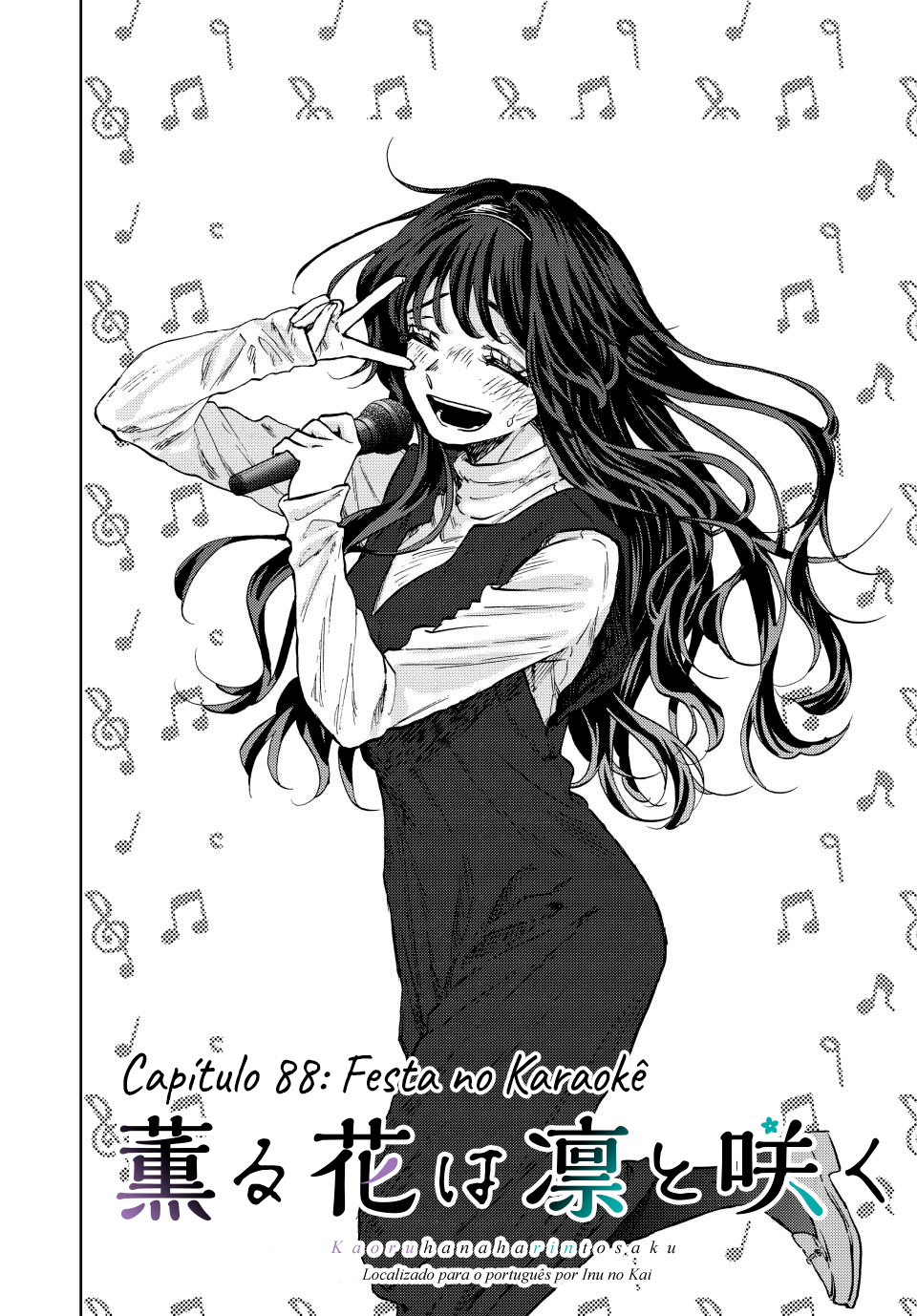 Read The Fragrant Flower Blooms with Dignity Português Manga Online
