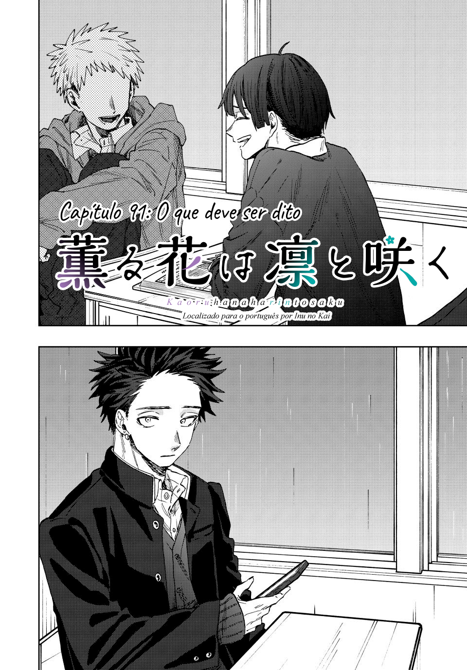 Read The Fragrant Flower Blooms with Dignity Português Manga Online