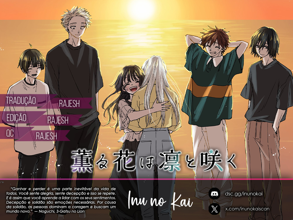 Read The Fragrant Flower Blooms with Dignity Português Manga Online