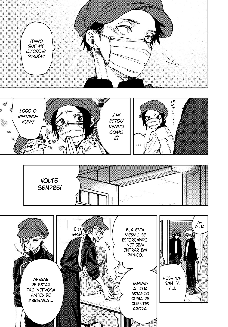 Read The Fragrant Flower Blooms with Dignity Português Manga Online