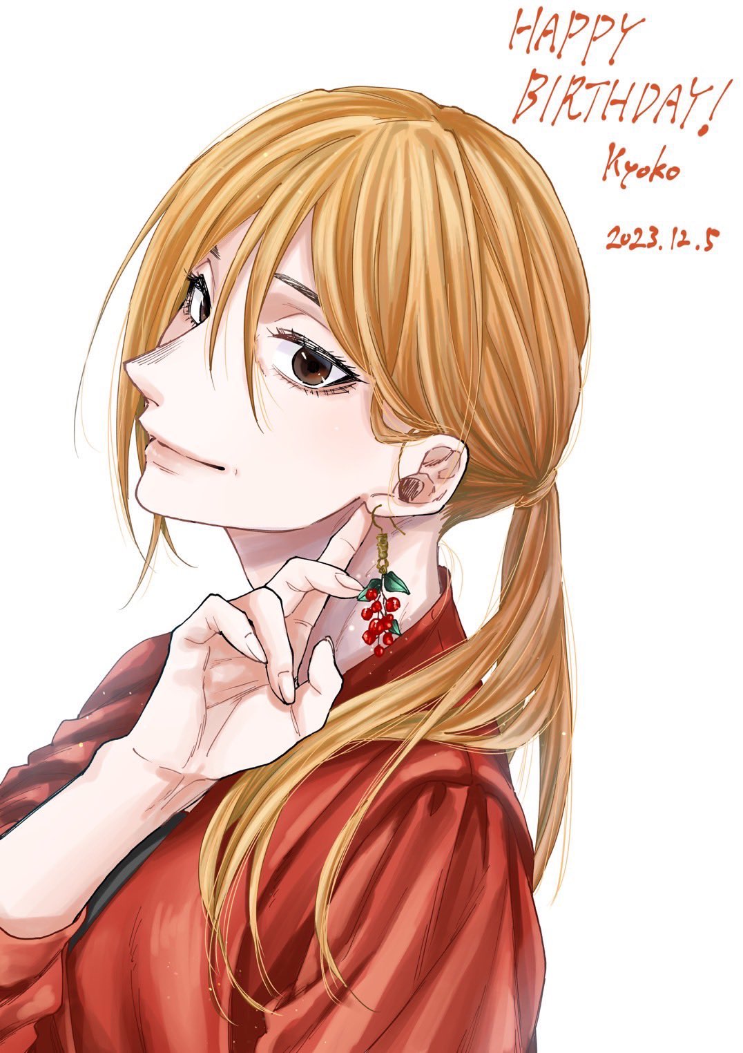 Read The Fragrant Flower Blooms with Dignity Português Manga Online