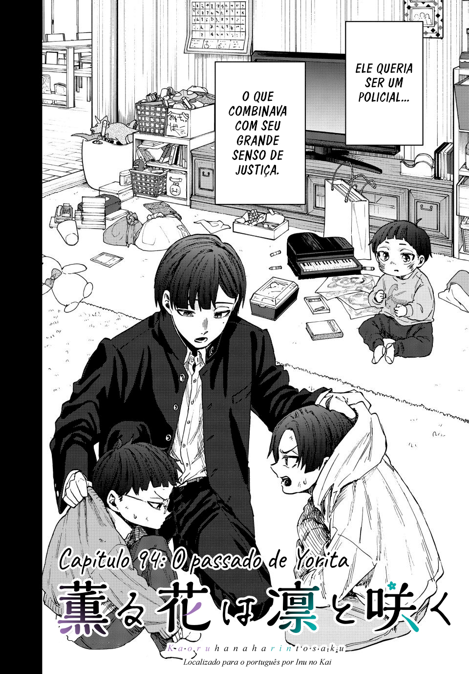 Read The Fragrant Flower Blooms with Dignity Português Manga Online