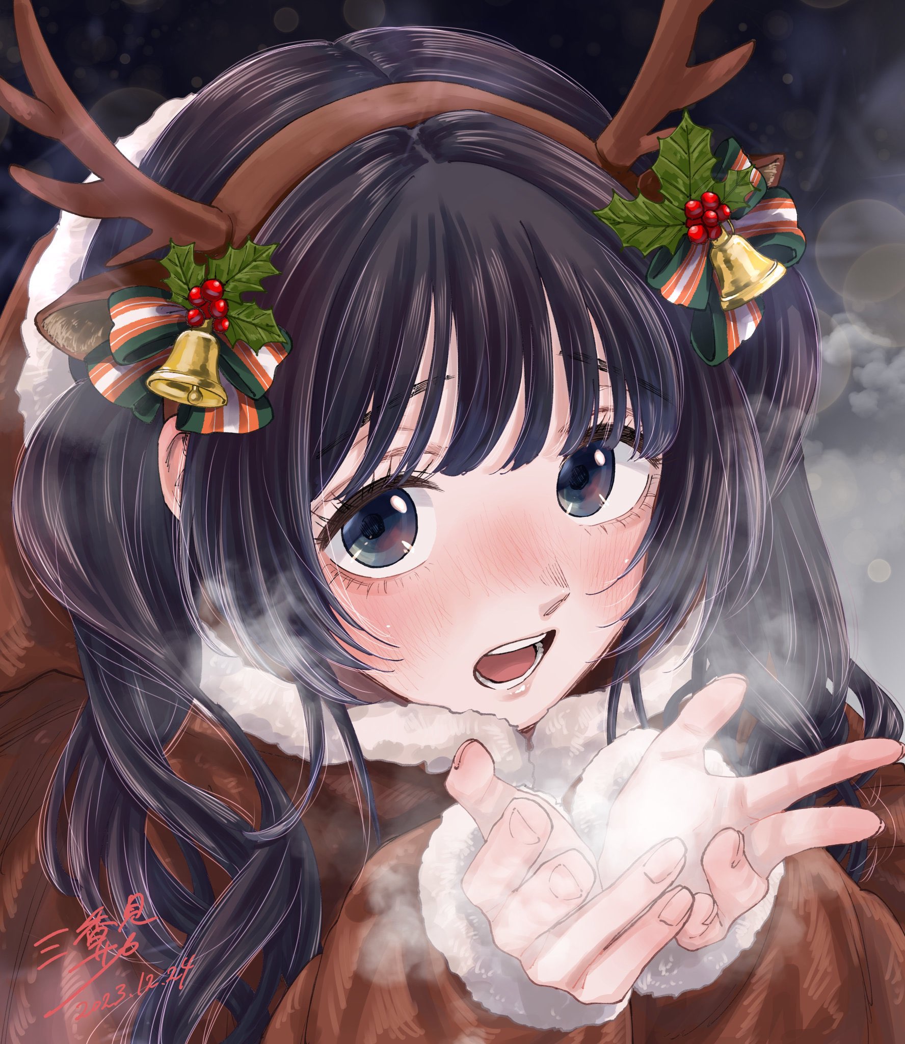 Read The Fragrant Flower Blooms with Dignity Português Manga Online