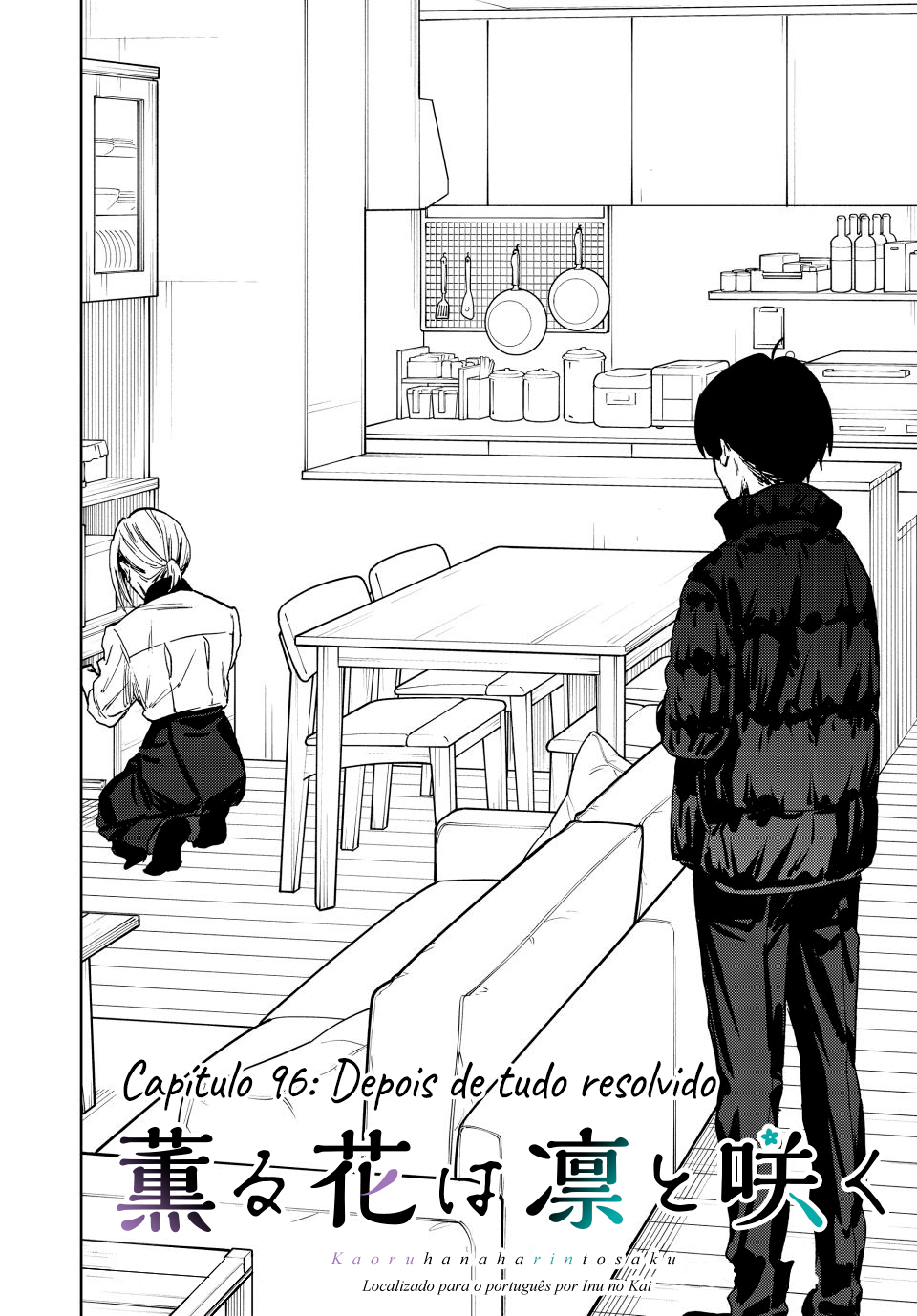 Read The Fragrant Flower Blooms with Dignity Português Manga Online