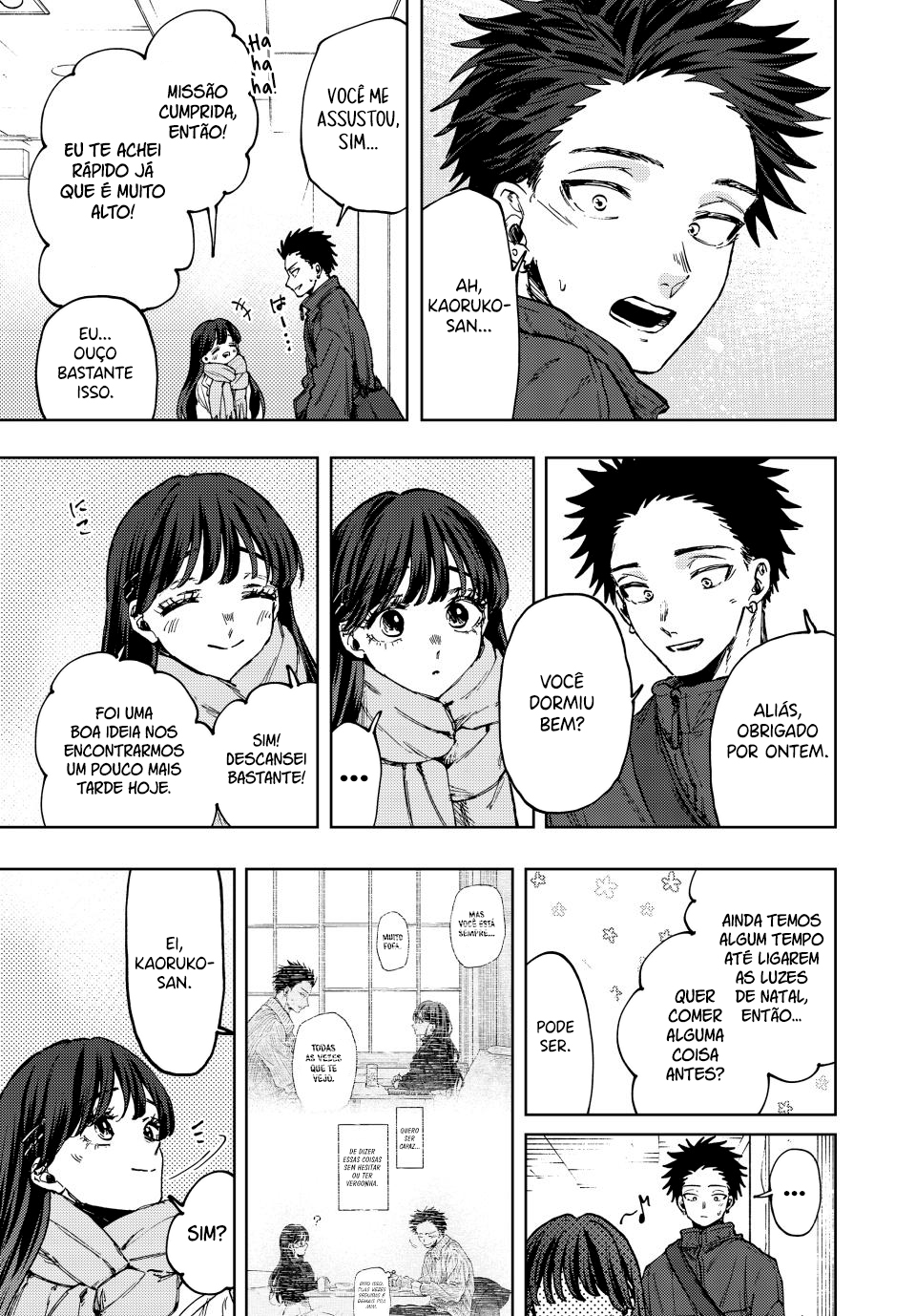 Read The Fragrant Flower Blooms with Dignity Português Manga Online