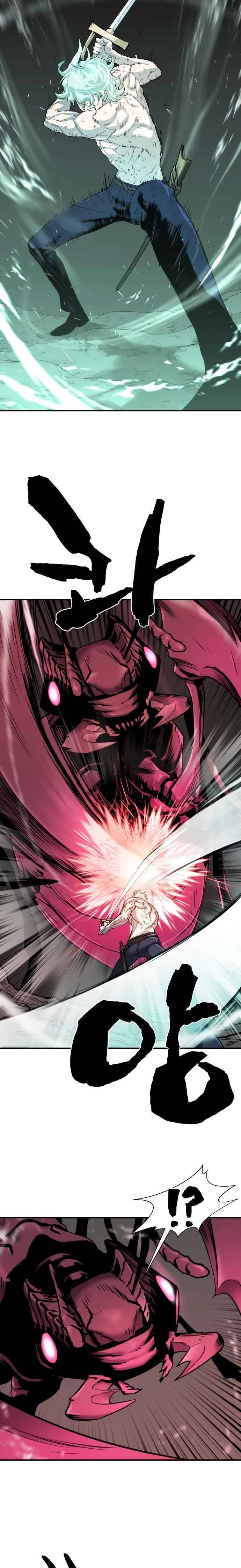 Read The Greatest Estate Designer Português Manga Online