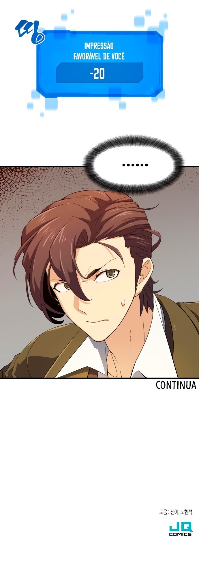 Read The Greatest Estate Designer Português Manga Online