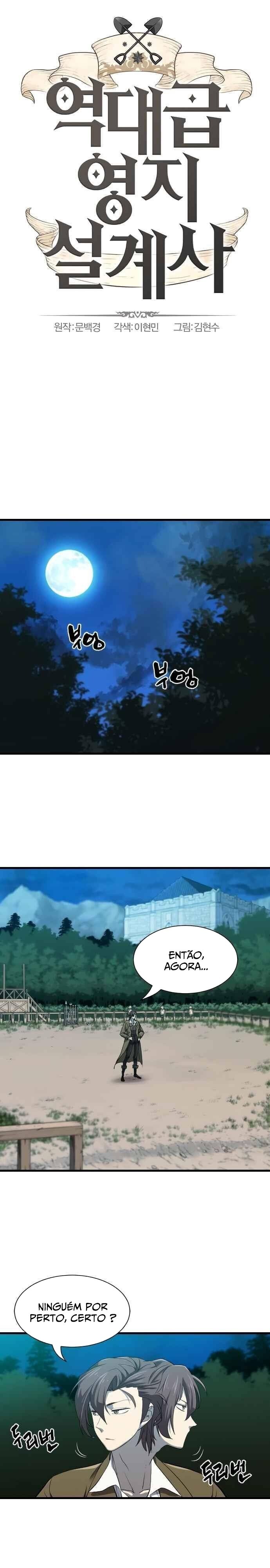 Read The Greatest Estate Designer Português Manga Online