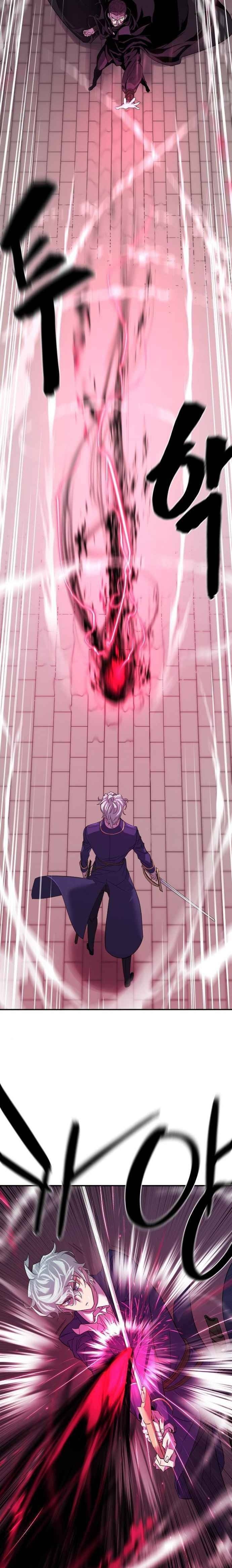 Read The Greatest Estate Designer Português Manga Online