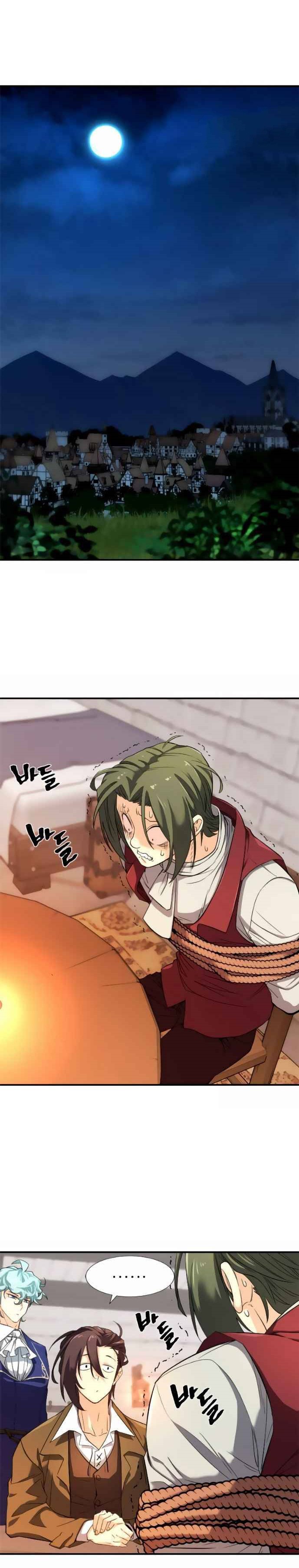 Read The Greatest Estate Designer Português Manga Online