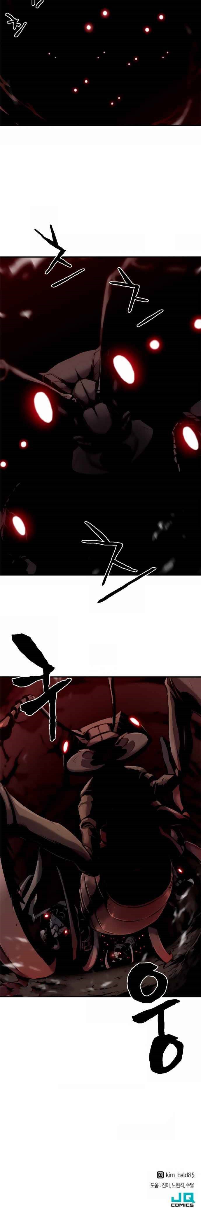 Read The Greatest Estate Designer Português Manga Online