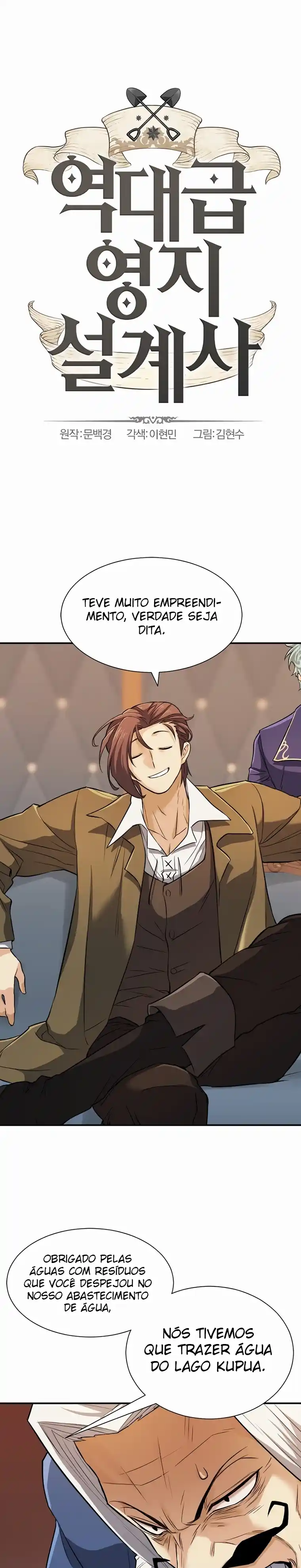 Read The Greatest Estate Developer Português Manga Online