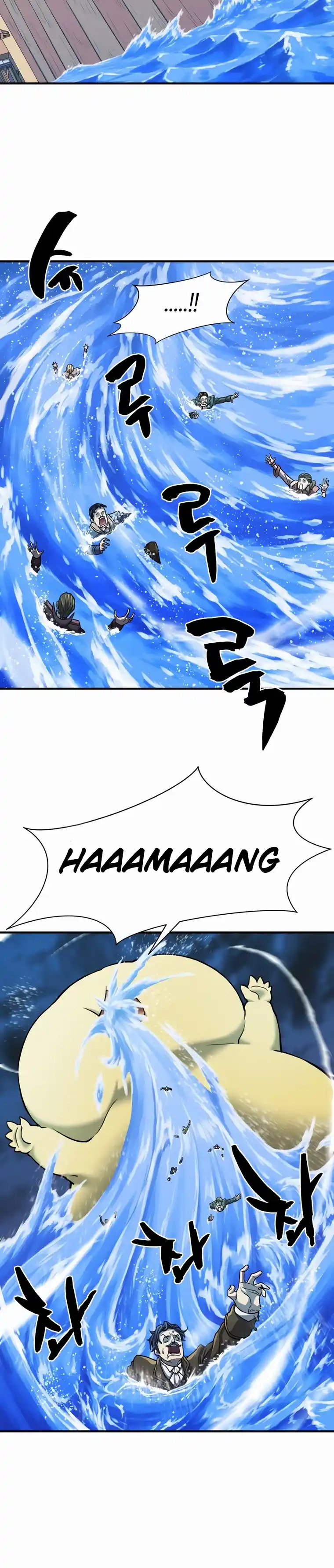 Read The Greatest Estate Developer Português Manga Online