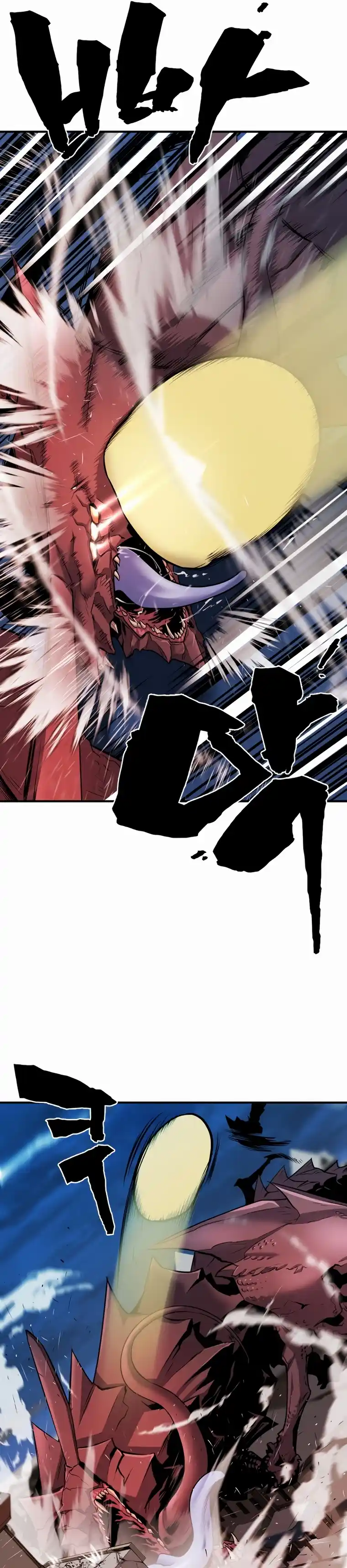 Read The Greatest Estate Developer Português Manga Online