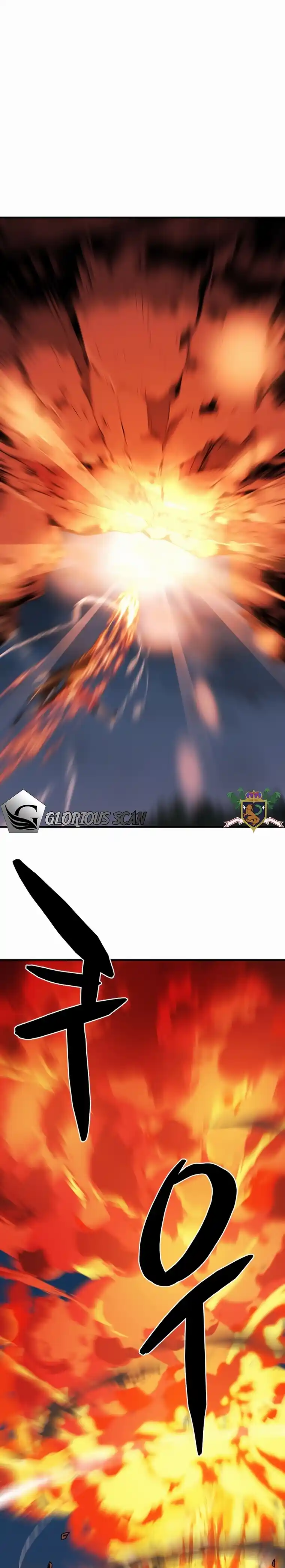 Read The Greatest Estate Developer Português Manga Online