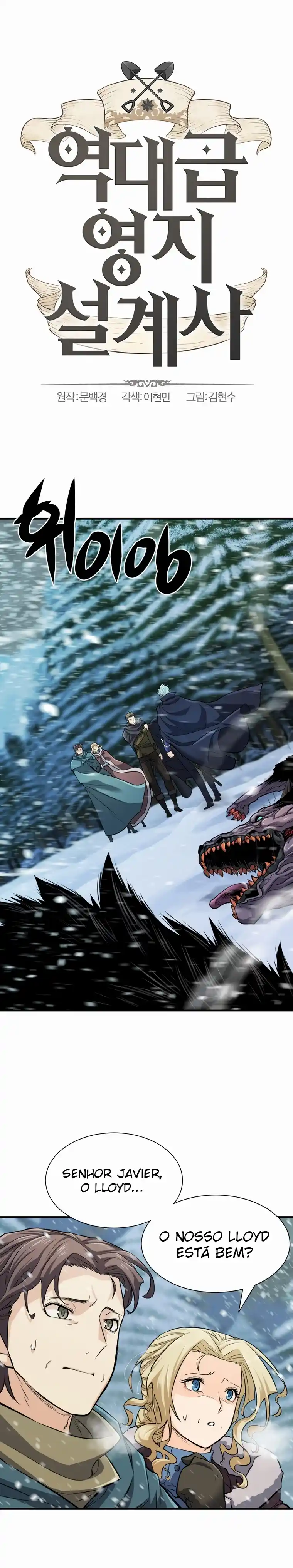 Read The Greatest Estate Developer Português Manga Online