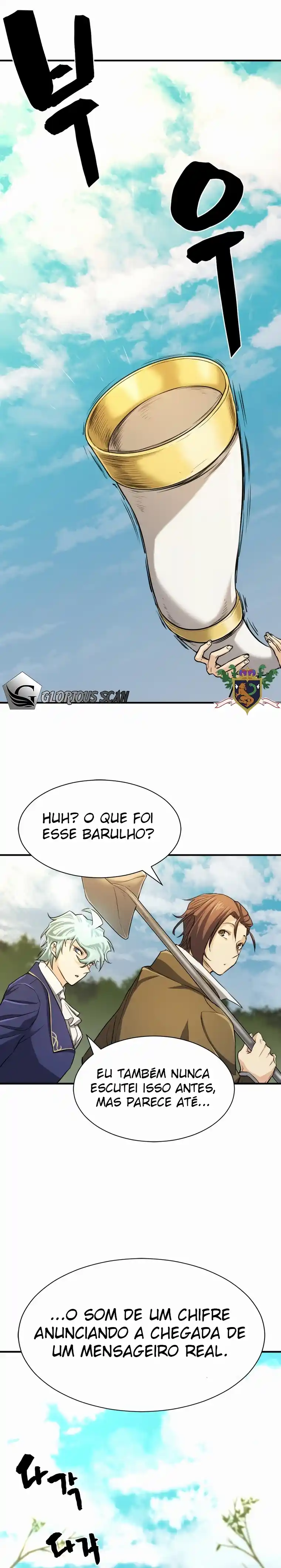 Read The Greatest Estate Developer Português Manga Online