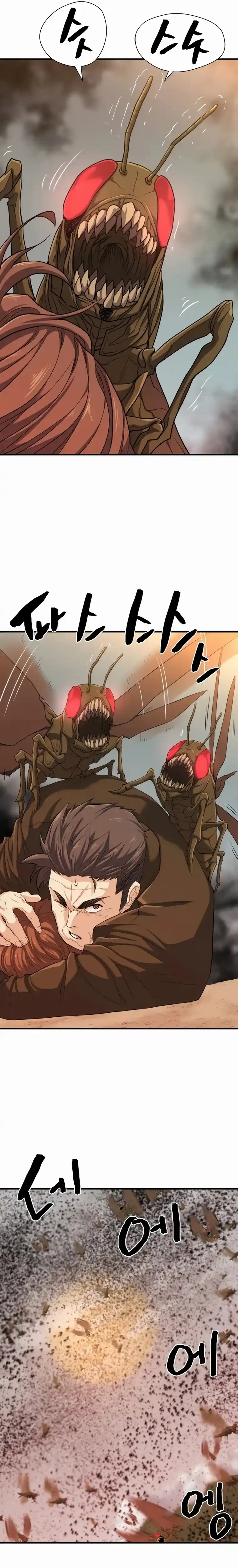 Read The Greatest Estate Developer Português Manga Online