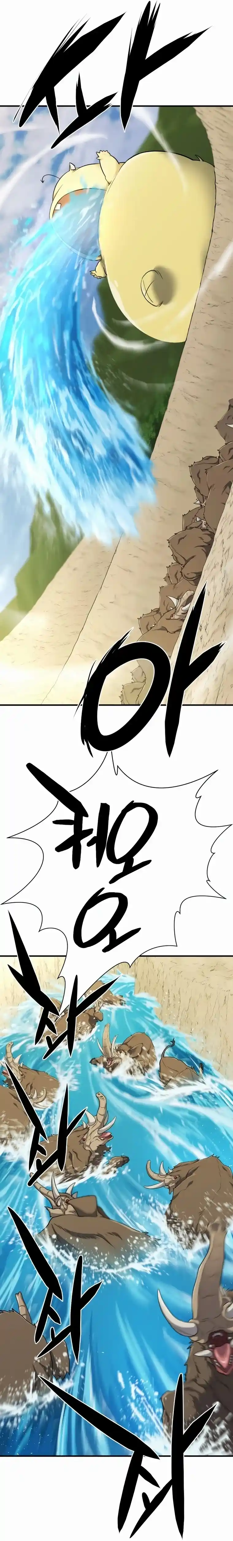 Read The Greatest Estate Developer Português Manga Online