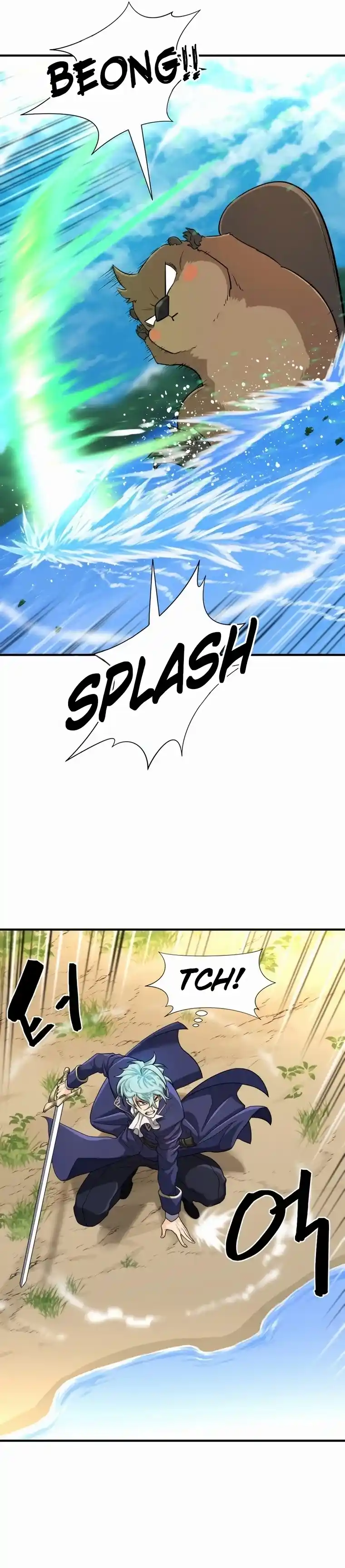 Read The Greatest Estate Developer Português Manga Online