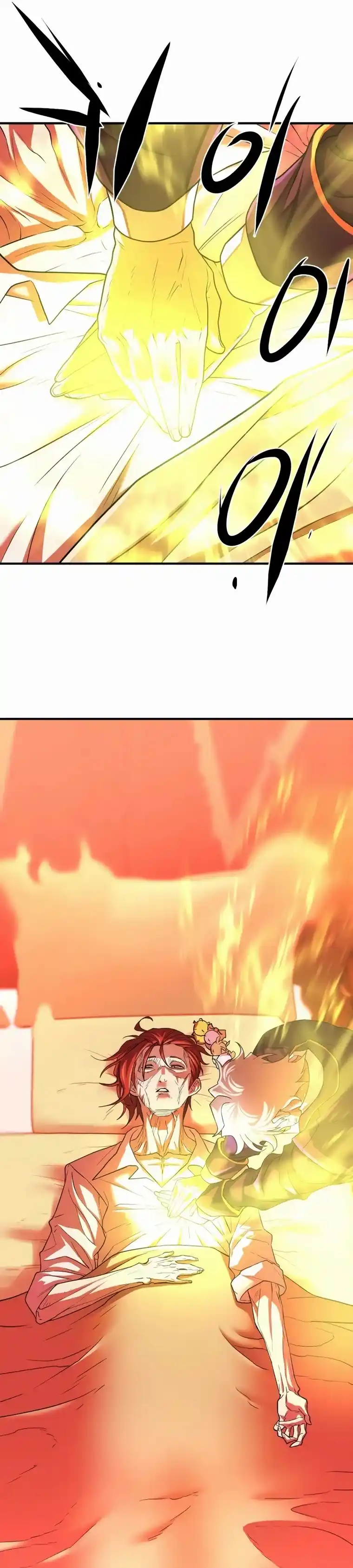 Read The Greatest Estate Developer Português Manga Online