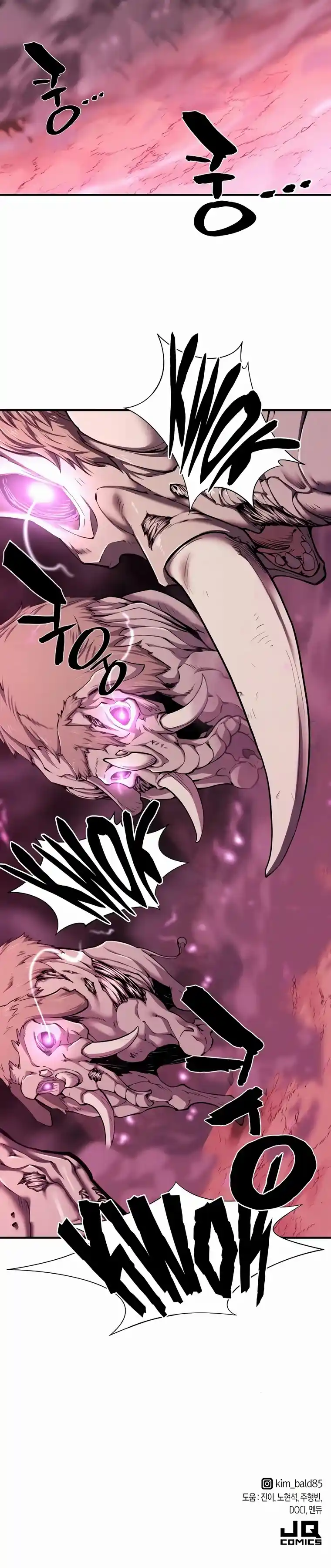 Read The Greatest Estate Developer Português Manga Online