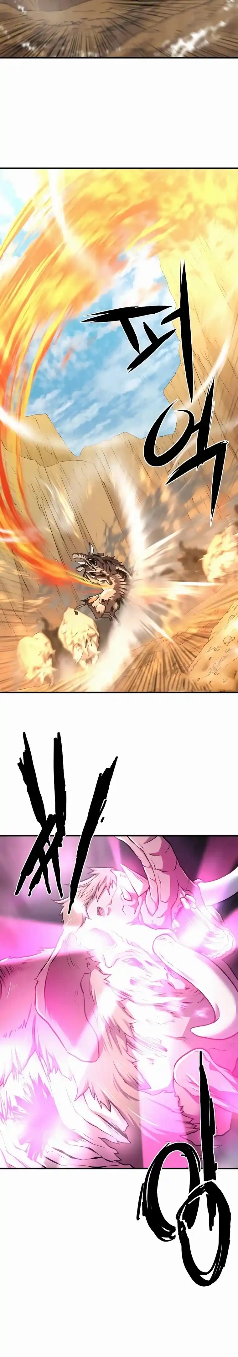 Read The Greatest Estate Developer Português Manga Online