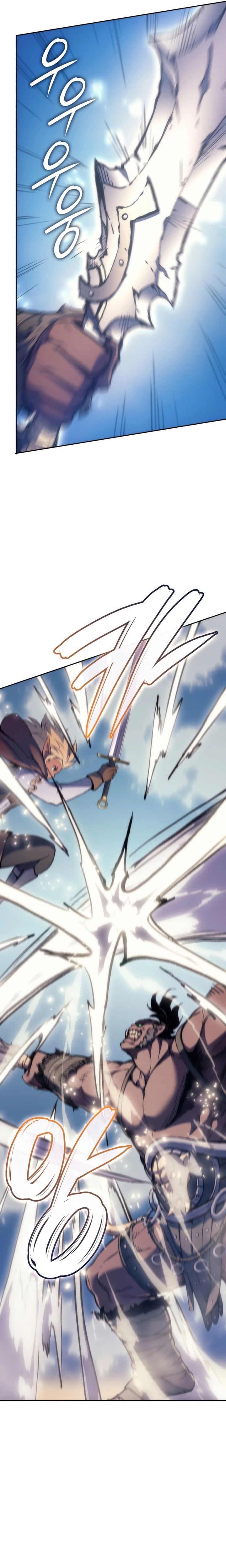 Read The Indomitable Martial King Português Manga Online