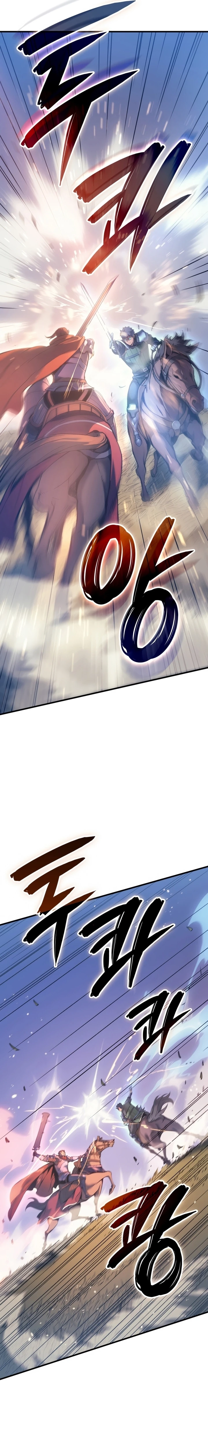 Read The Indomitable Martial King Português Manga Online