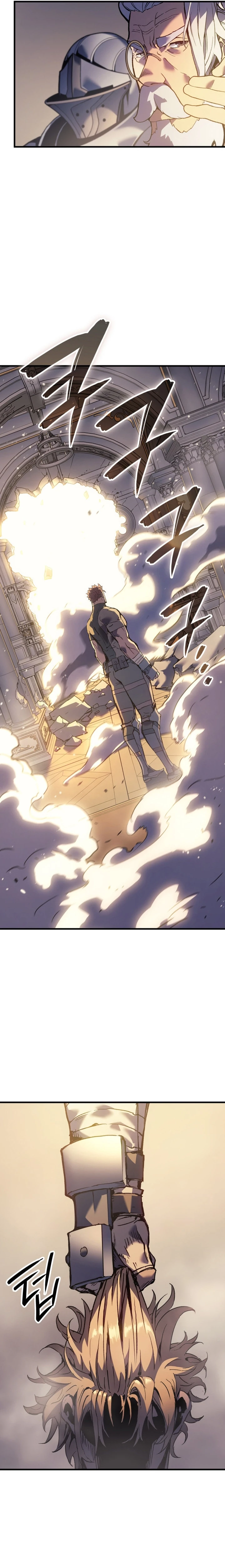 Read The Indomitable Martial King Português Manga Online