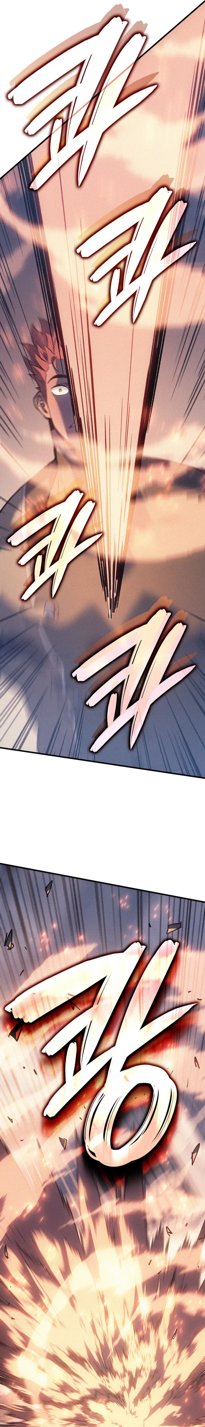 Read The Indomitable Martial King Português Manga Online