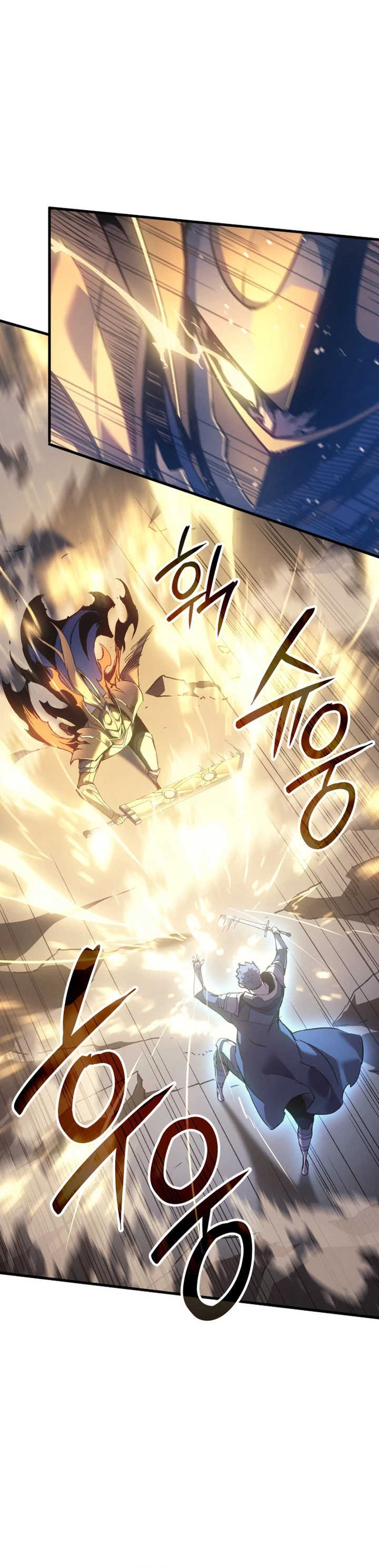 Read The Indomitable Martial King Português Manga Online