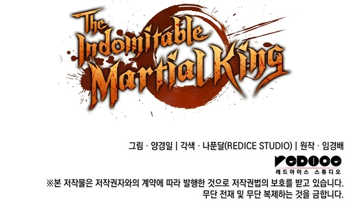 Read The Indomitable Martial King Português Manga Online
