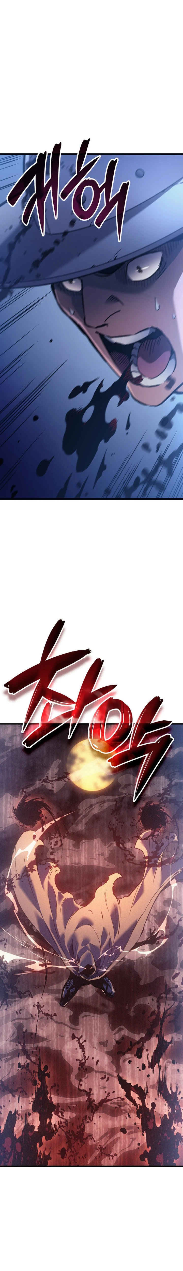 Read The Indomitable Martial King Português Manga Online