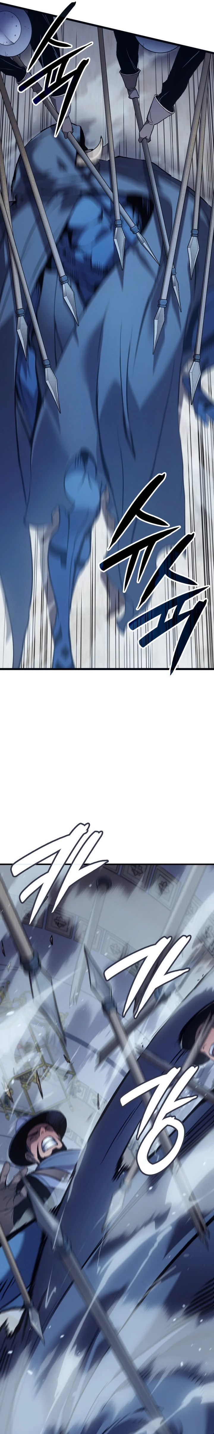 Read The Indomitable Martial King Português Manga Online