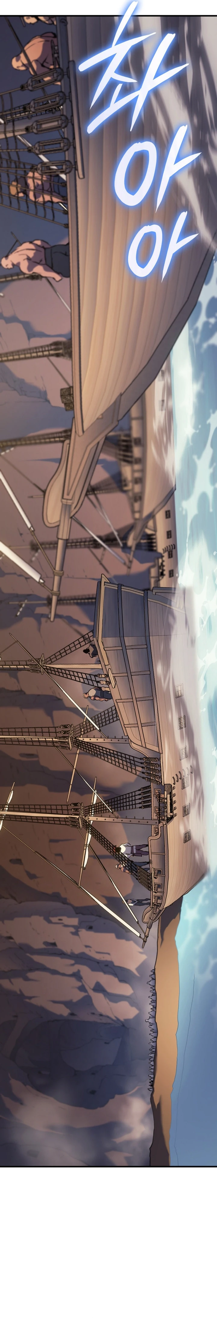 Read The Indomitable Martial King Português Manga Online