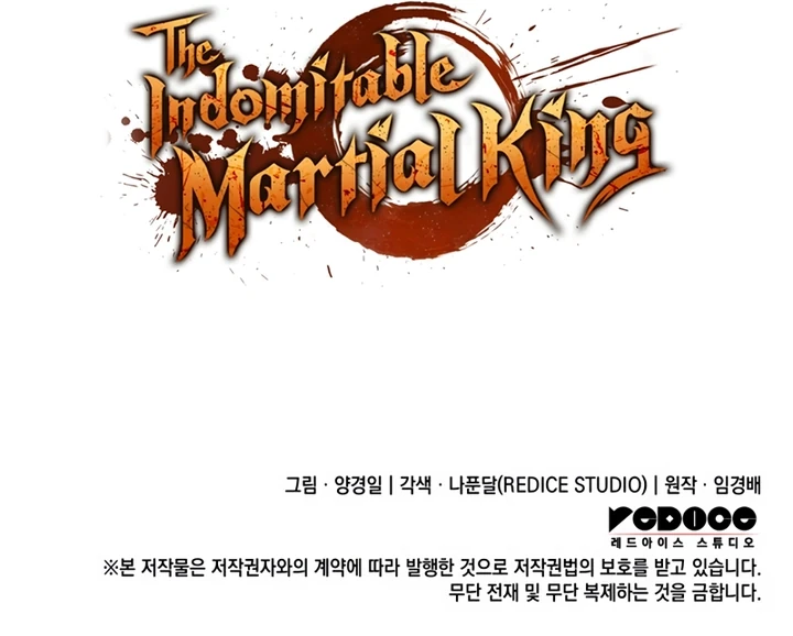 Read The Indomitable Martial King Português Manga Online