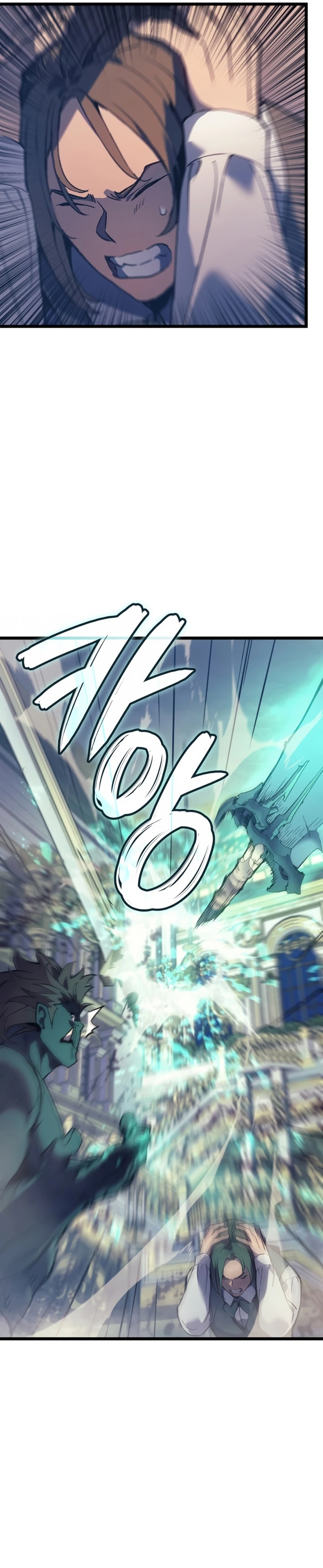 Read The Indomitable Martial King Português Manga Online