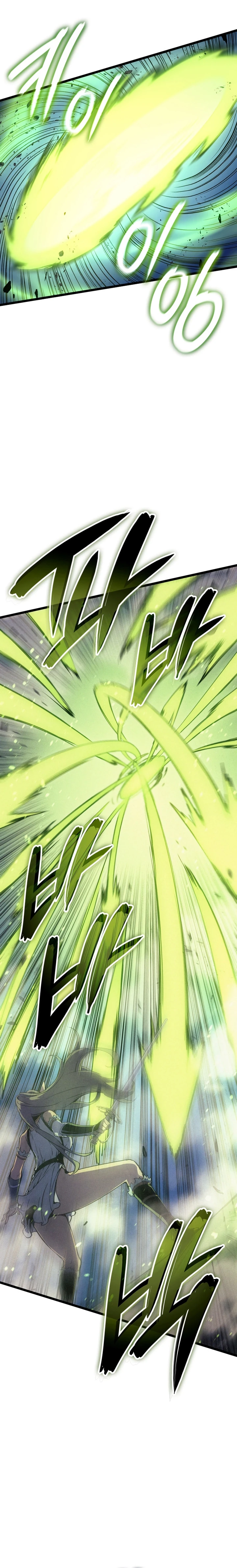 Read The Indomitable Martial King Português Manga Online