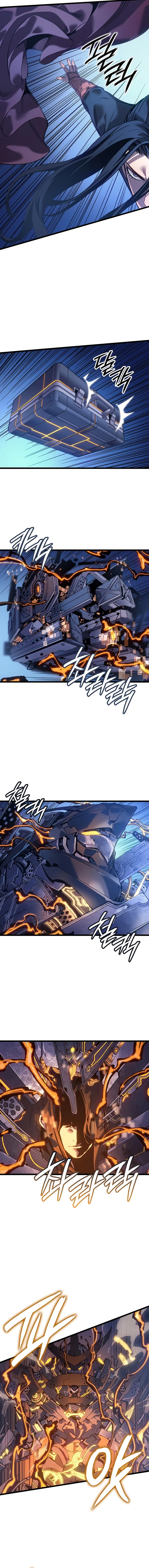 Read The Indomitable Martial King Português Manga Online