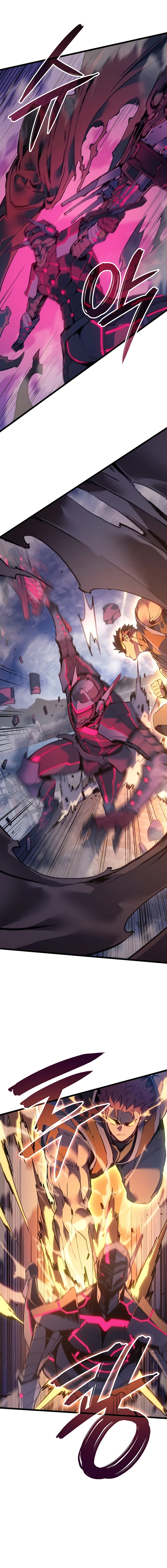 Read The Indomitable Martial King Português Manga Online