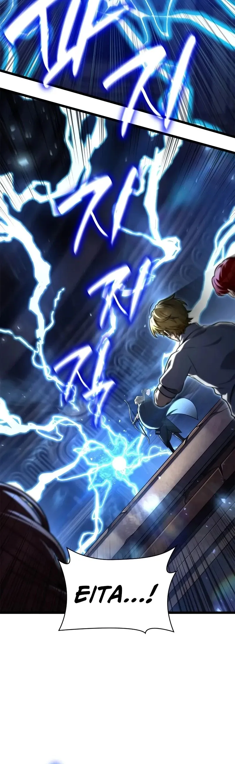 Read The Infinite Mage Português Manga Online