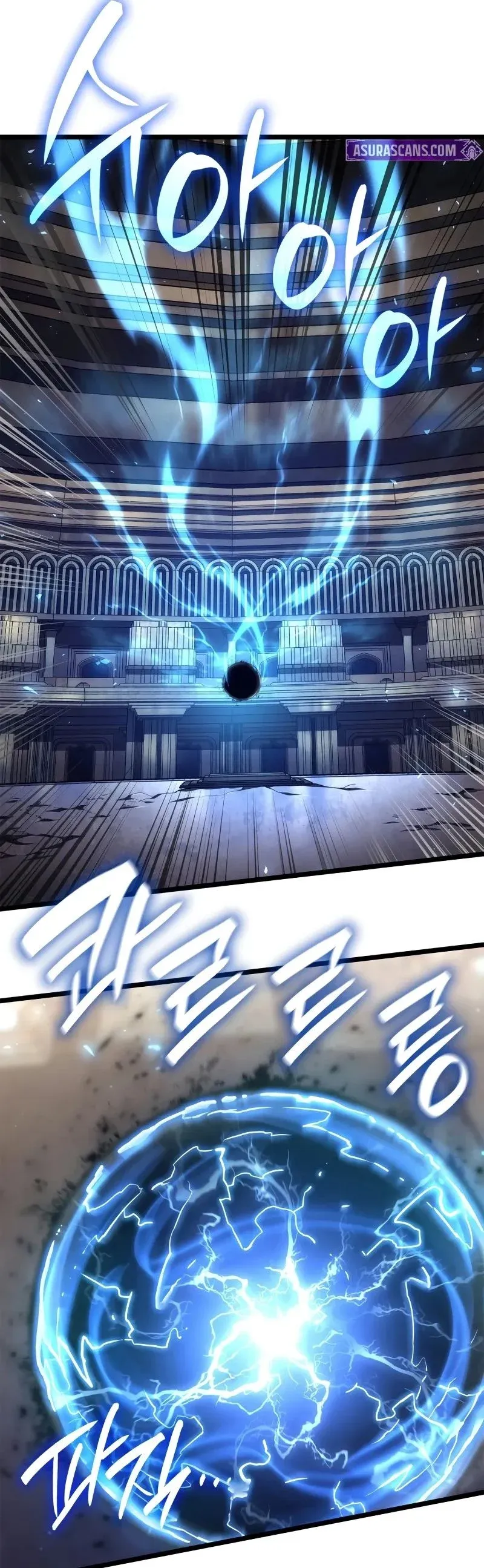 Read The Infinite Mage Português Manga Online