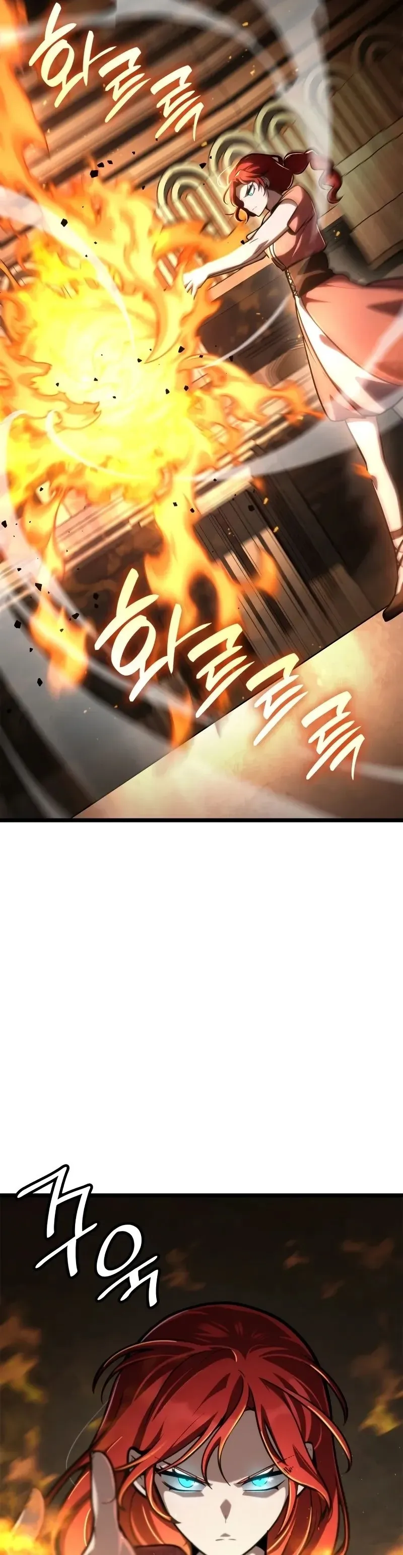 Read The Infinite Mage Português Manga Online