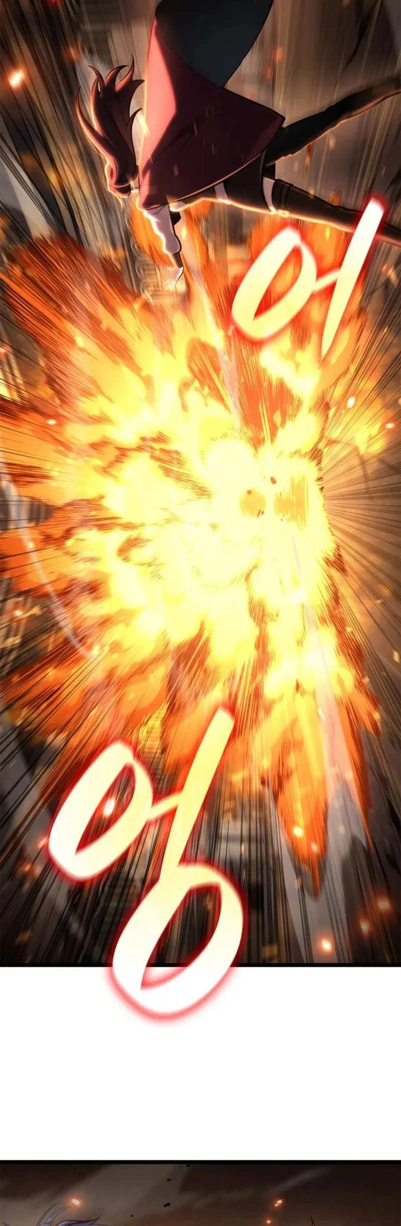 Read The Infinite Mage Português Manga Online