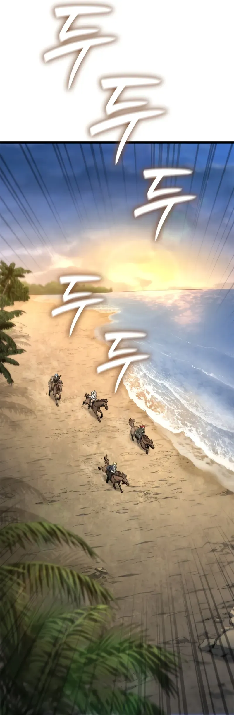 Read The Infinite Mage Português Manga Online