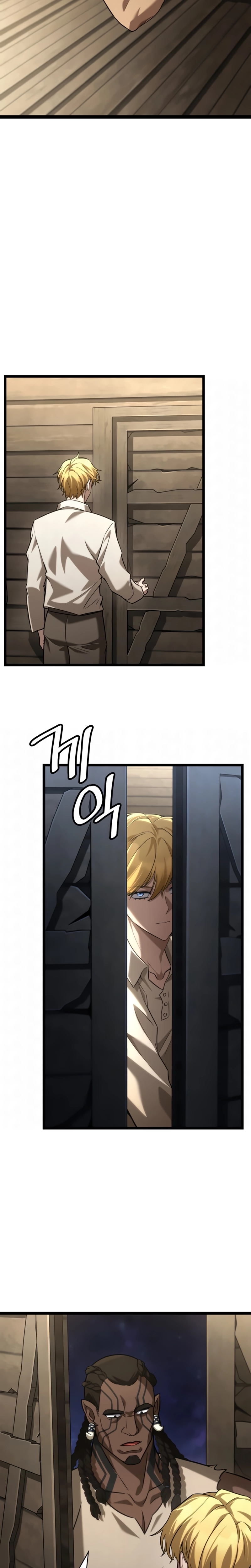 Read The Infinite Mage Português Manga Online